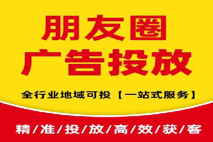 电商领域推广开户费用大揭底